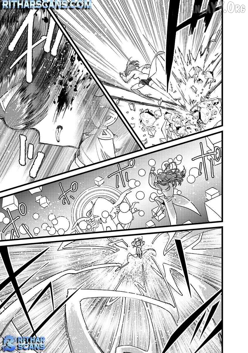 I Am not the Hero. -The Guy who Reigns Supreme in the VR World. -After Reincarnating, He Restarts his Life from Scratch as a Level-1 Jobless Person Chapter 38 - page 23