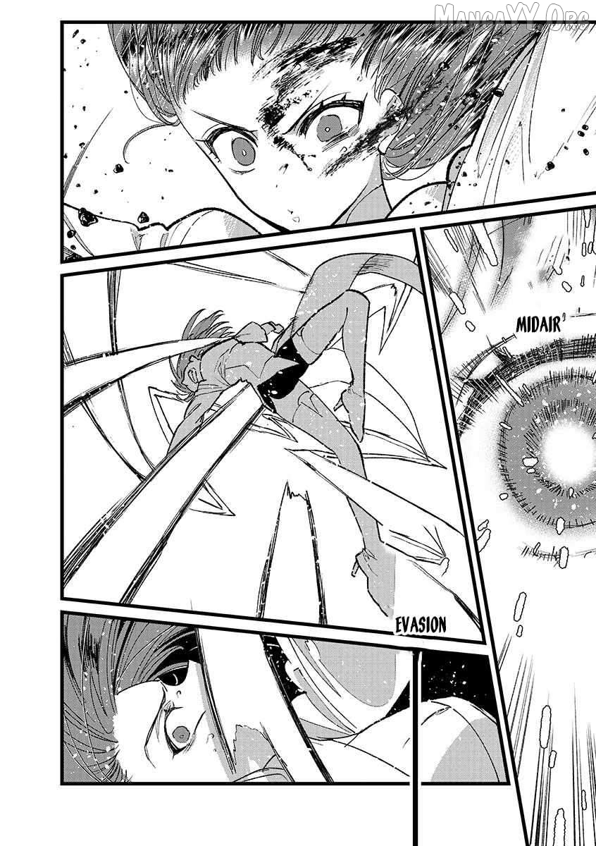 I Am not the Hero. -The Guy who Reigns Supreme in the VR World. -After Reincarnating, He Restarts his Life from Scratch as a Level-1 Jobless Person Chapter 38 - page 24