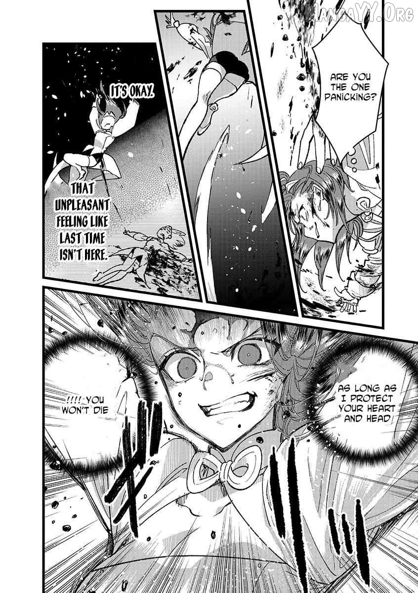 I Am not the Hero. -The Guy who Reigns Supreme in the VR World. -After Reincarnating, He Restarts his Life from Scratch as a Level-1 Jobless Person Chapter 38 - page 26