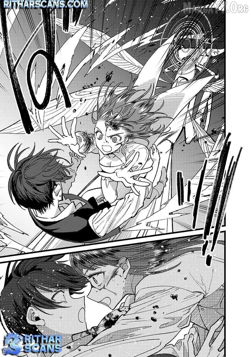 I Am not the Hero. -The Guy who Reigns Supreme in the VR World. -After Reincarnating, He Restarts his Life from Scratch as a Level-1 Jobless Person Chapter 38 - page 27