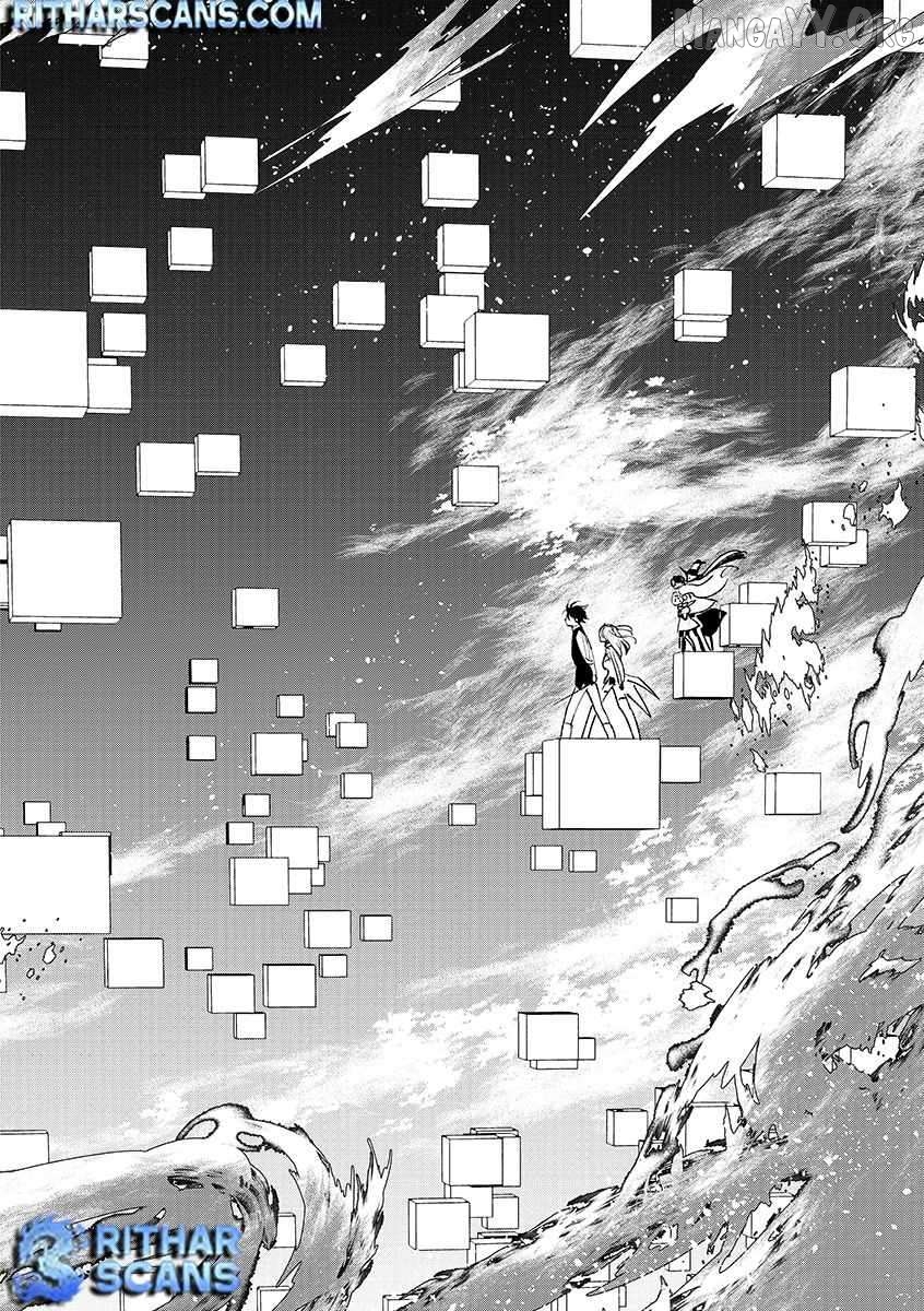 I Am not the Hero. -The Guy who Reigns Supreme in the VR World. -After Reincarnating, He Restarts his Life from Scratch as a Level-1 Jobless Person Chapter 38 - page 4
