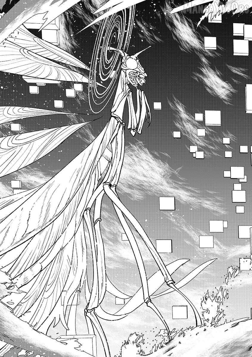 I Am not the Hero. -The Guy who Reigns Supreme in the VR World. -After Reincarnating, He Restarts his Life from Scratch as a Level-1 Jobless Person Chapter 38 - page 5