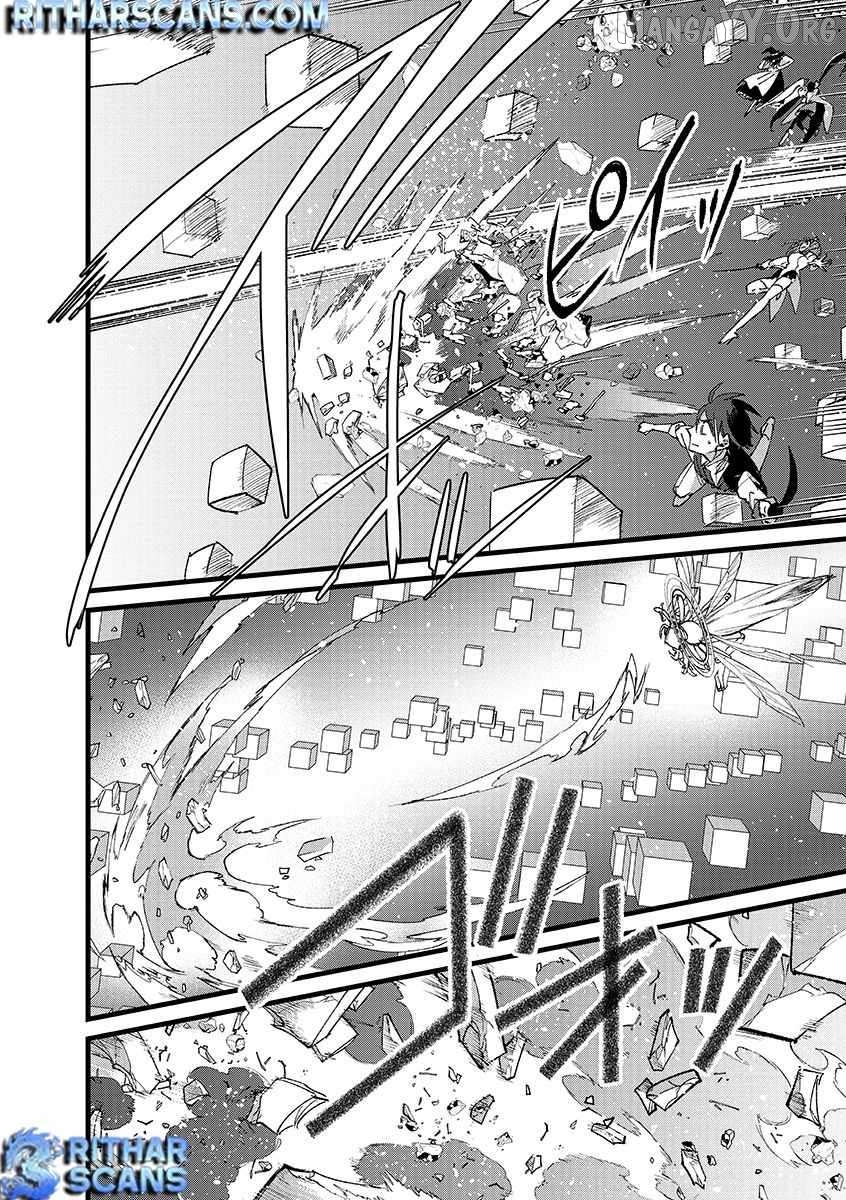 I Am not the Hero. -The Guy who Reigns Supreme in the VR World. -After Reincarnating, He Restarts his Life from Scratch as a Level-1 Jobless Person Chapter 38 - page 8