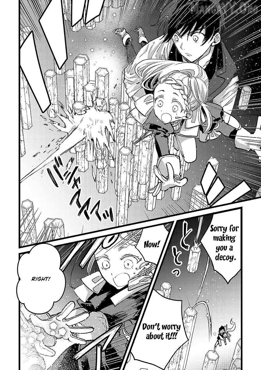 I Am not the Hero. -The Guy who Reigns Supreme in the VR World. -After Reincarnating, He Restarts his Life from Scratch as a Level-1 Jobless Person Chapter 37 - page 11