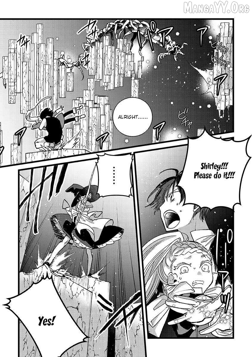 I Am not the Hero. -The Guy who Reigns Supreme in the VR World. -After Reincarnating, He Restarts his Life from Scratch as a Level-1 Jobless Person Chapter 37 - page 12