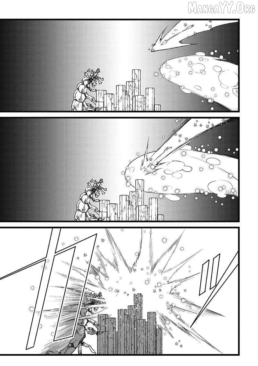 I Am not the Hero. -The Guy who Reigns Supreme in the VR World. -After Reincarnating, He Restarts his Life from Scratch as a Level-1 Jobless Person Chapter 37 - page 14