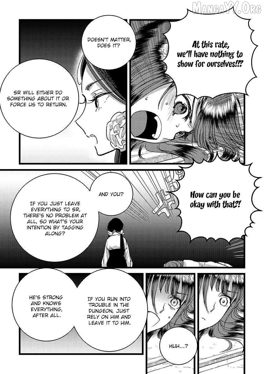 I Am not the Hero. -The Guy who Reigns Supreme in the VR World. -After Reincarnating, He Restarts his Life from Scratch as a Level-1 Jobless Person Chapter 37 - page 18