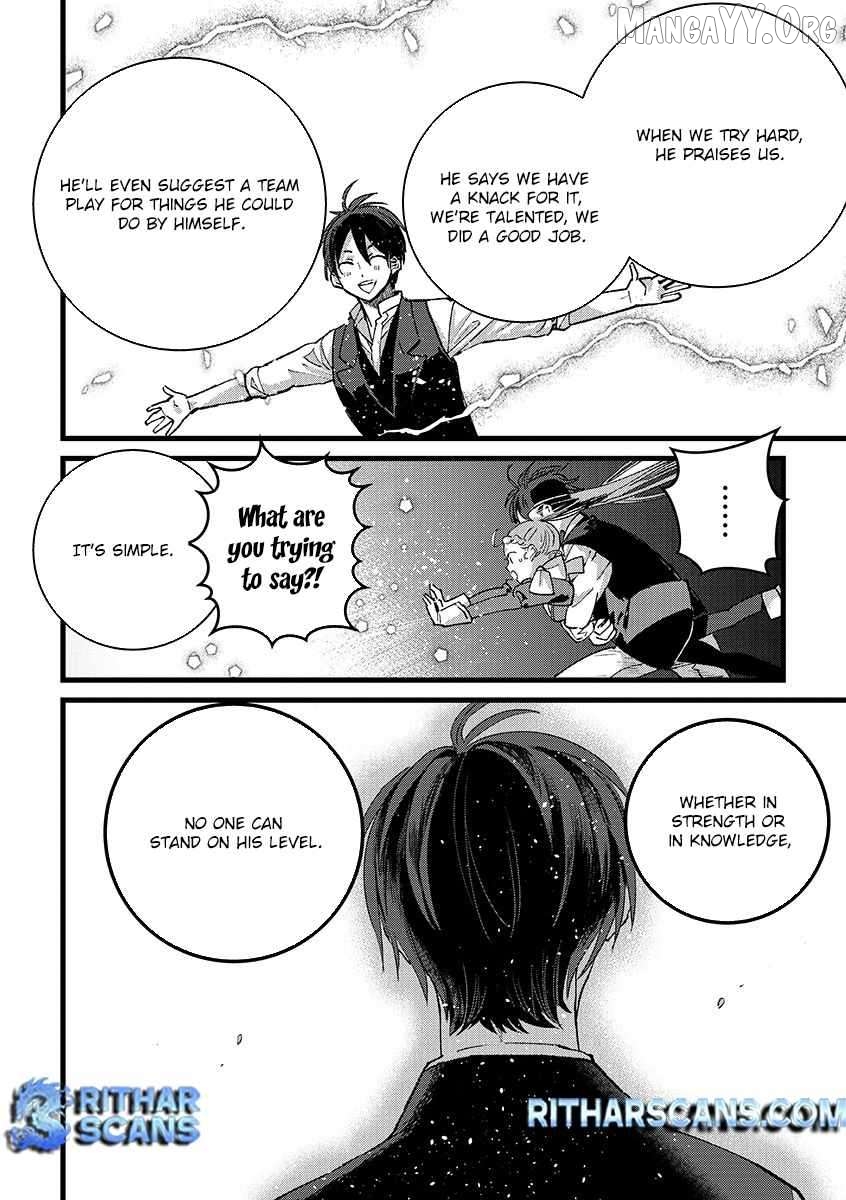 I Am not the Hero. -The Guy who Reigns Supreme in the VR World. -After Reincarnating, He Restarts his Life from Scratch as a Level-1 Jobless Person Chapter 37 - page 19