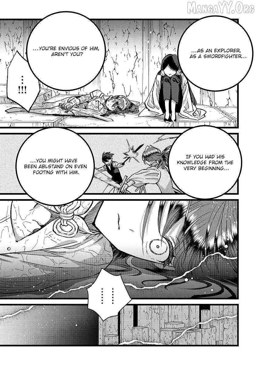 I Am not the Hero. -The Guy who Reigns Supreme in the VR World. -After Reincarnating, He Restarts his Life from Scratch as a Level-1 Jobless Person Chapter 37 - page 22