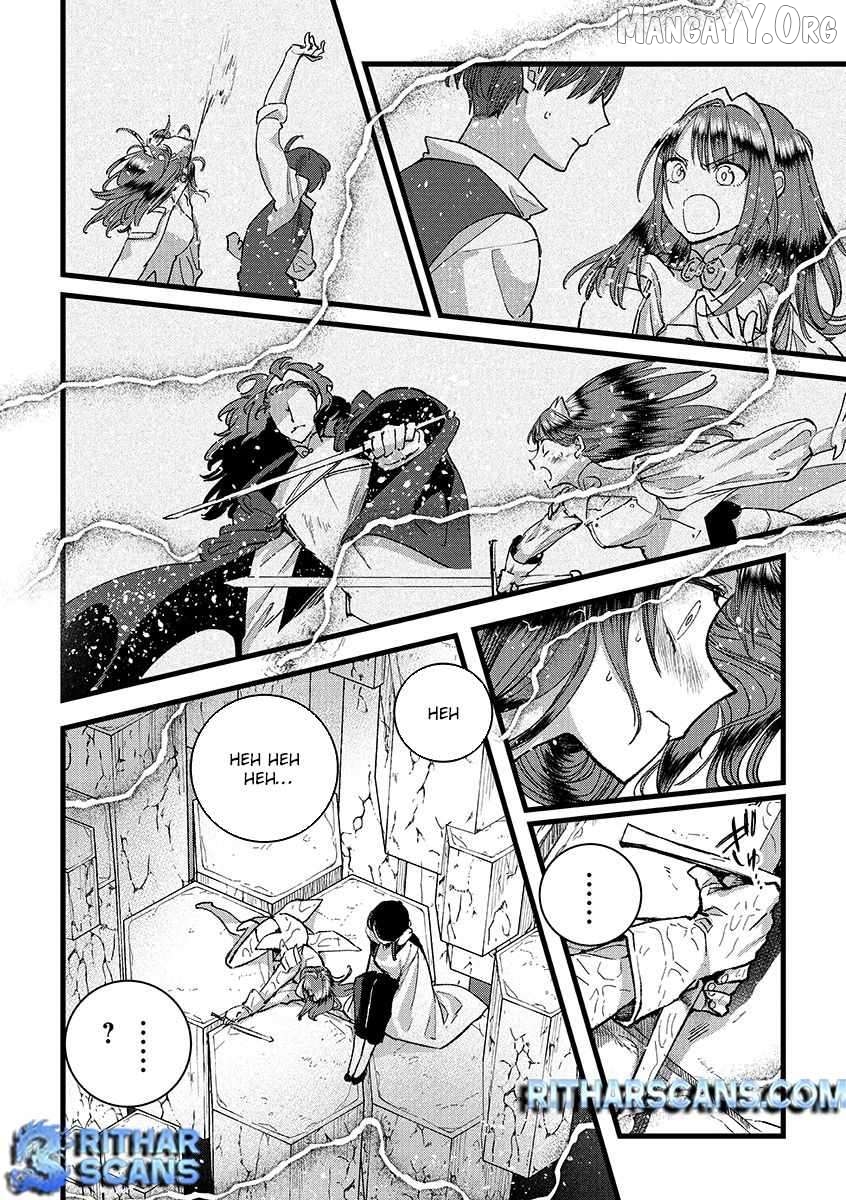 I Am not the Hero. -The Guy who Reigns Supreme in the VR World. -After Reincarnating, He Restarts his Life from Scratch as a Level-1 Jobless Person Chapter 37 - page 23