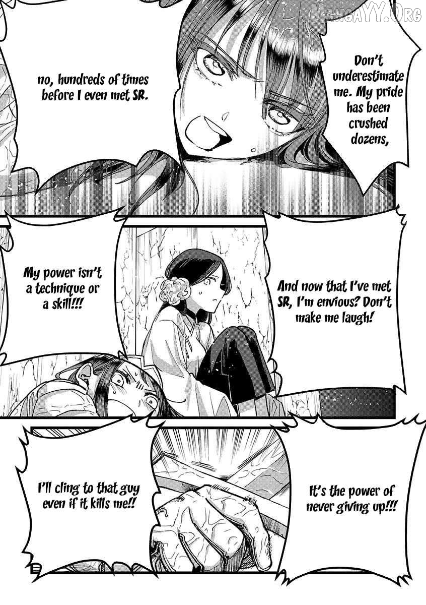 I Am not the Hero. -The Guy who Reigns Supreme in the VR World. -After Reincarnating, He Restarts his Life from Scratch as a Level-1 Jobless Person Chapter 37 - page 24