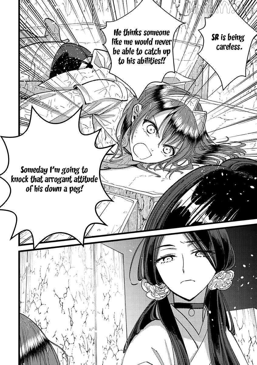 I Am not the Hero. -The Guy who Reigns Supreme in the VR World. -After Reincarnating, He Restarts his Life from Scratch as a Level-1 Jobless Person Chapter 37 - page 25