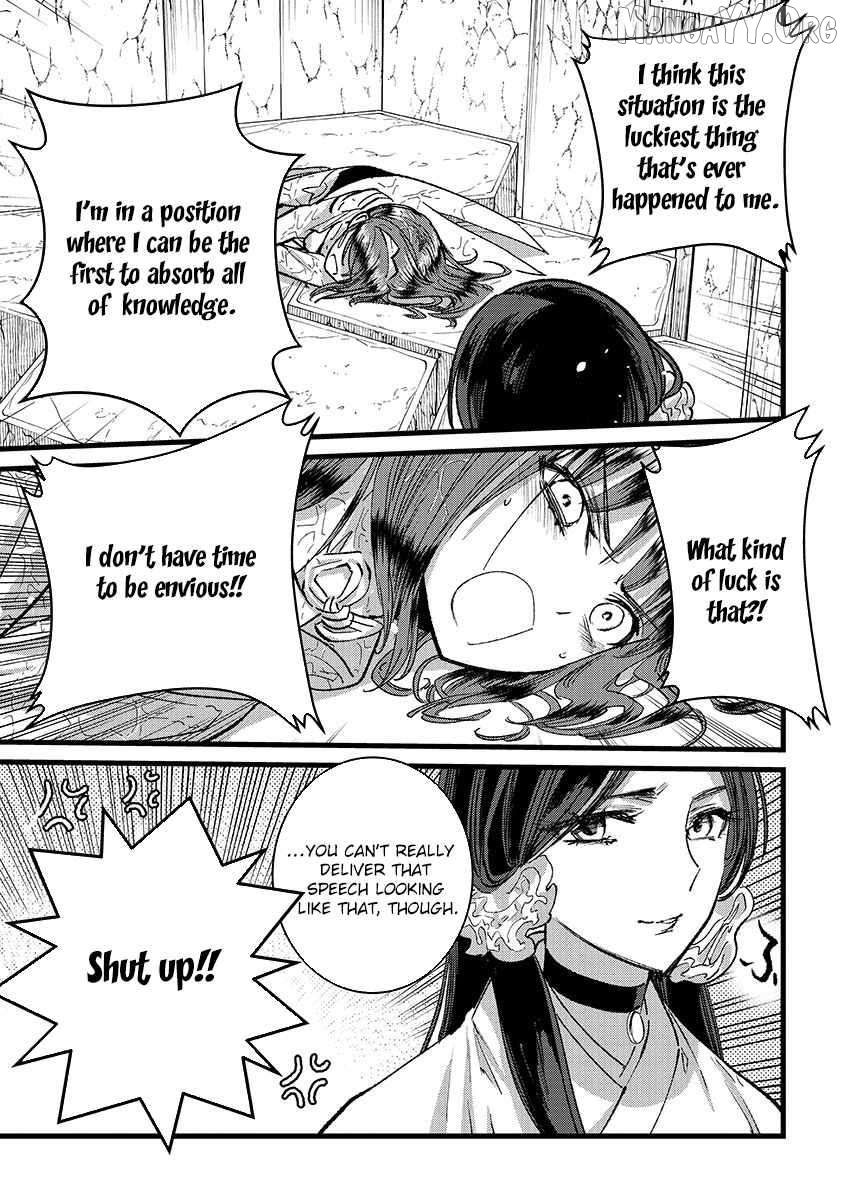 I Am not the Hero. -The Guy who Reigns Supreme in the VR World. -After Reincarnating, He Restarts his Life from Scratch as a Level-1 Jobless Person Chapter 37 - page 26