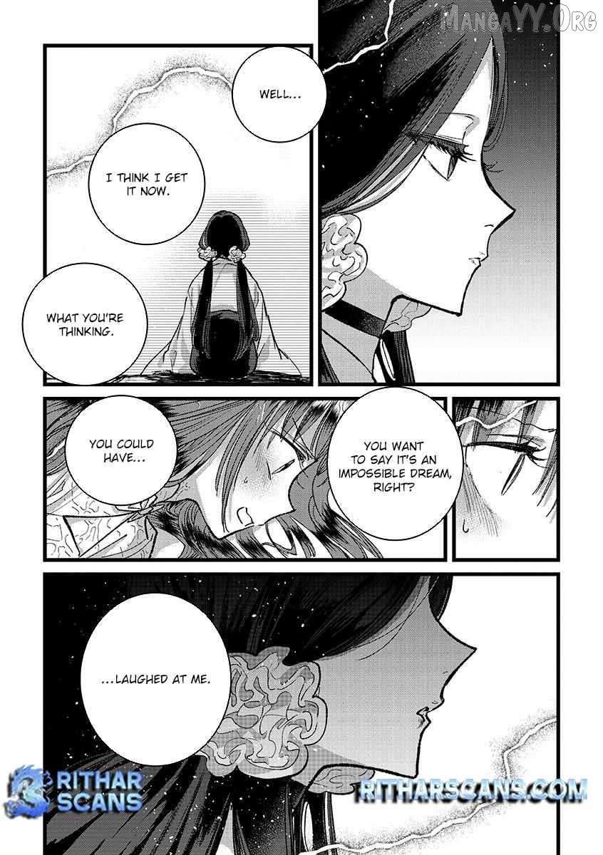 I Am not the Hero. -The Guy who Reigns Supreme in the VR World. -After Reincarnating, He Restarts his Life from Scratch as a Level-1 Jobless Person Chapter 37 - page 27