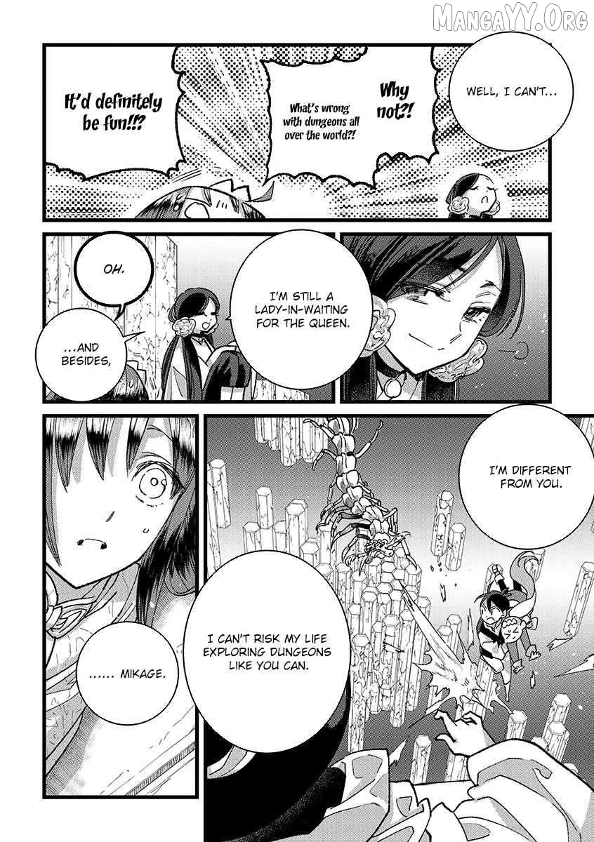 I Am not the Hero. -The Guy who Reigns Supreme in the VR World. -After Reincarnating, He Restarts his Life from Scratch as a Level-1 Jobless Person Chapter 37 - page 29