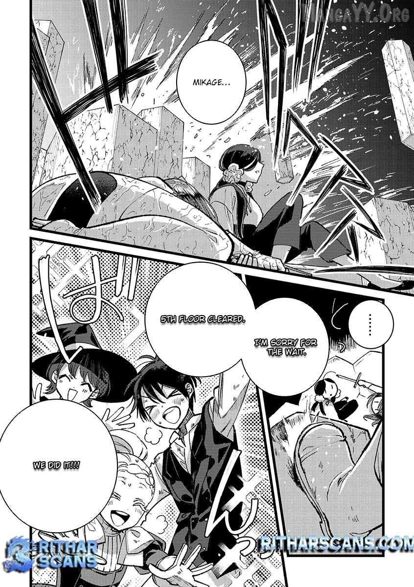 I Am not the Hero. -The Guy who Reigns Supreme in the VR World. -After Reincarnating, He Restarts his Life from Scratch as a Level-1 Jobless Person Chapter 37 - page 31