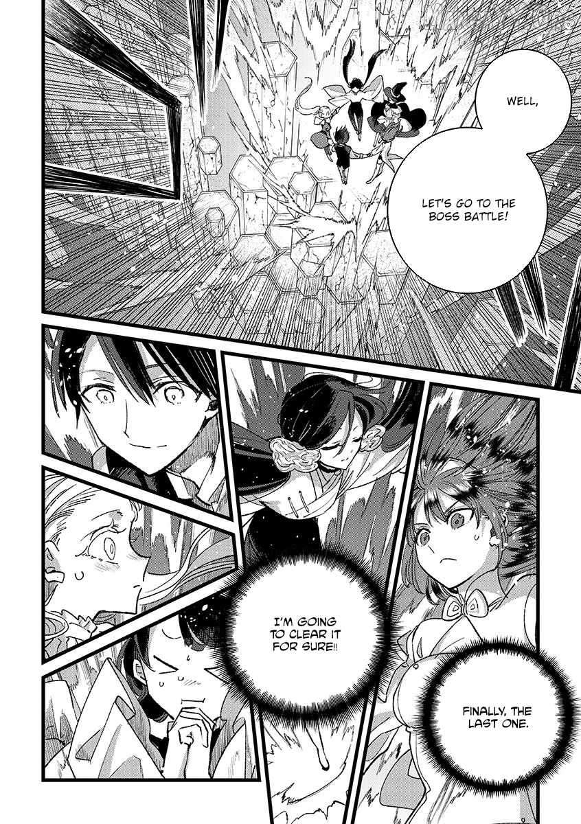 I Am not the Hero. -The Guy who Reigns Supreme in the VR World. -After Reincarnating, He Restarts his Life from Scratch as a Level-1 Jobless Person Chapter 37 - page 35