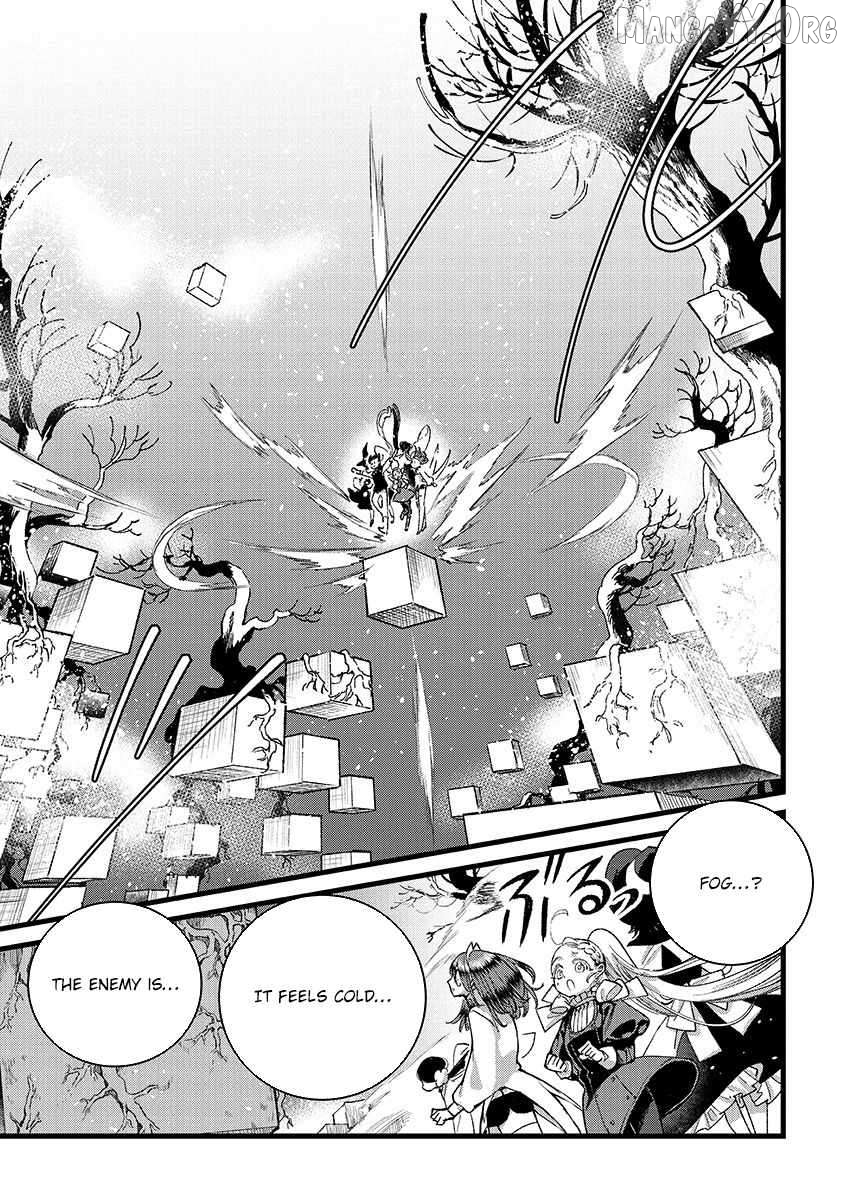 I Am not the Hero. -The Guy who Reigns Supreme in the VR World. -After Reincarnating, He Restarts his Life from Scratch as a Level-1 Jobless Person Chapter 37 - page 36
