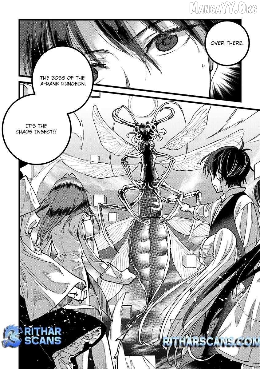 I Am not the Hero. -The Guy who Reigns Supreme in the VR World. -After Reincarnating, He Restarts his Life from Scratch as a Level-1 Jobless Person Chapter 37 - page 37