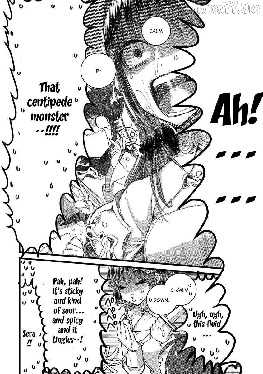 I Am not the Hero. -The Guy who Reigns Supreme in the VR World. -After Reincarnating, He Restarts his Life from Scratch as a Level-1 Jobless Person Chapter 37 - page 6