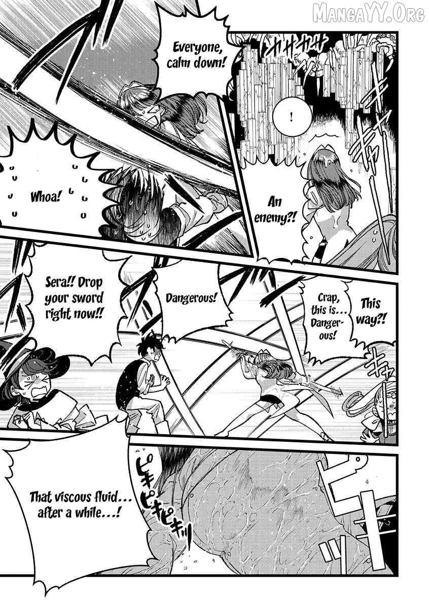 I Am not the Hero. -The Guy who Reigns Supreme in the VR World. -After Reincarnating, He Restarts his Life from Scratch as a Level-1 Jobless Person Chapter 37 - page 7