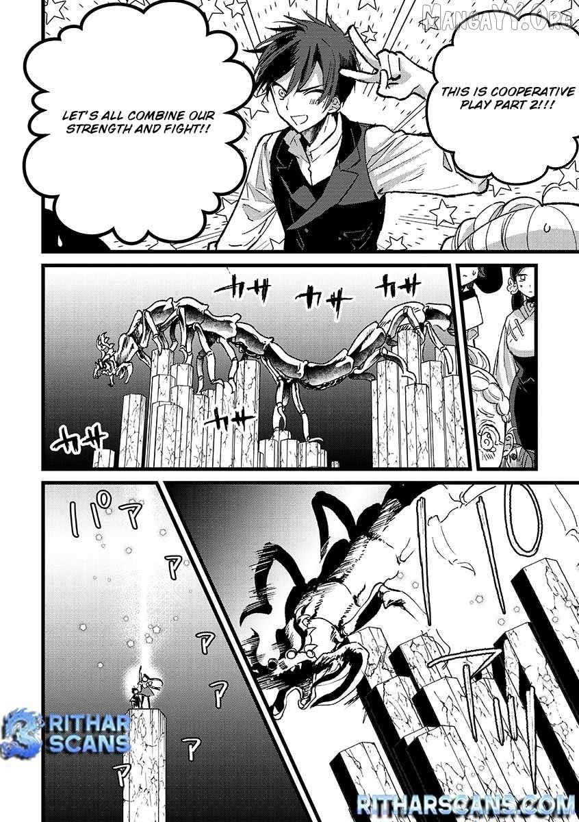 I Am not the Hero. -The Guy who Reigns Supreme in the VR World. -After Reincarnating, He Restarts his Life from Scratch as a Level-1 Jobless Person Chapter 37 - page 9