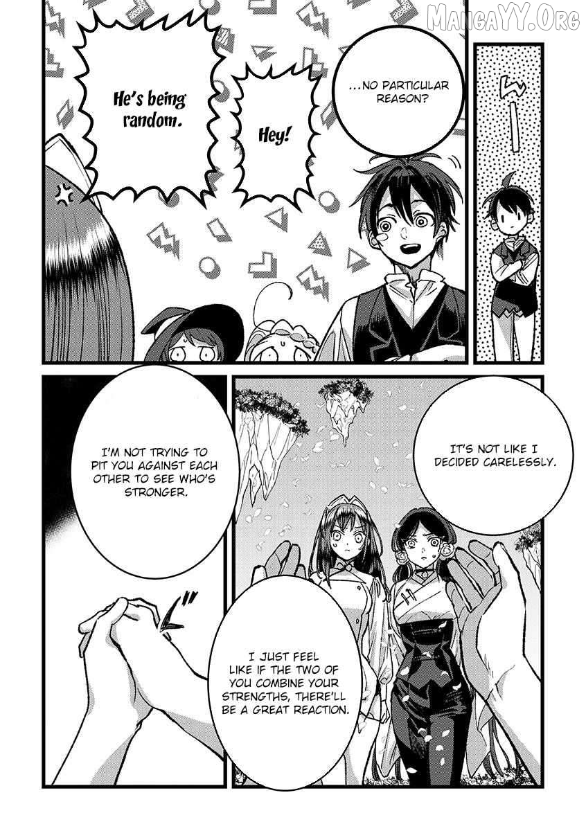 I Am not the Hero. -The Guy who Reigns Supreme in the VR World. -After Reincarnating, He Restarts his Life from Scratch as a Level-1 Jobless Person Chapter 36 - page 11