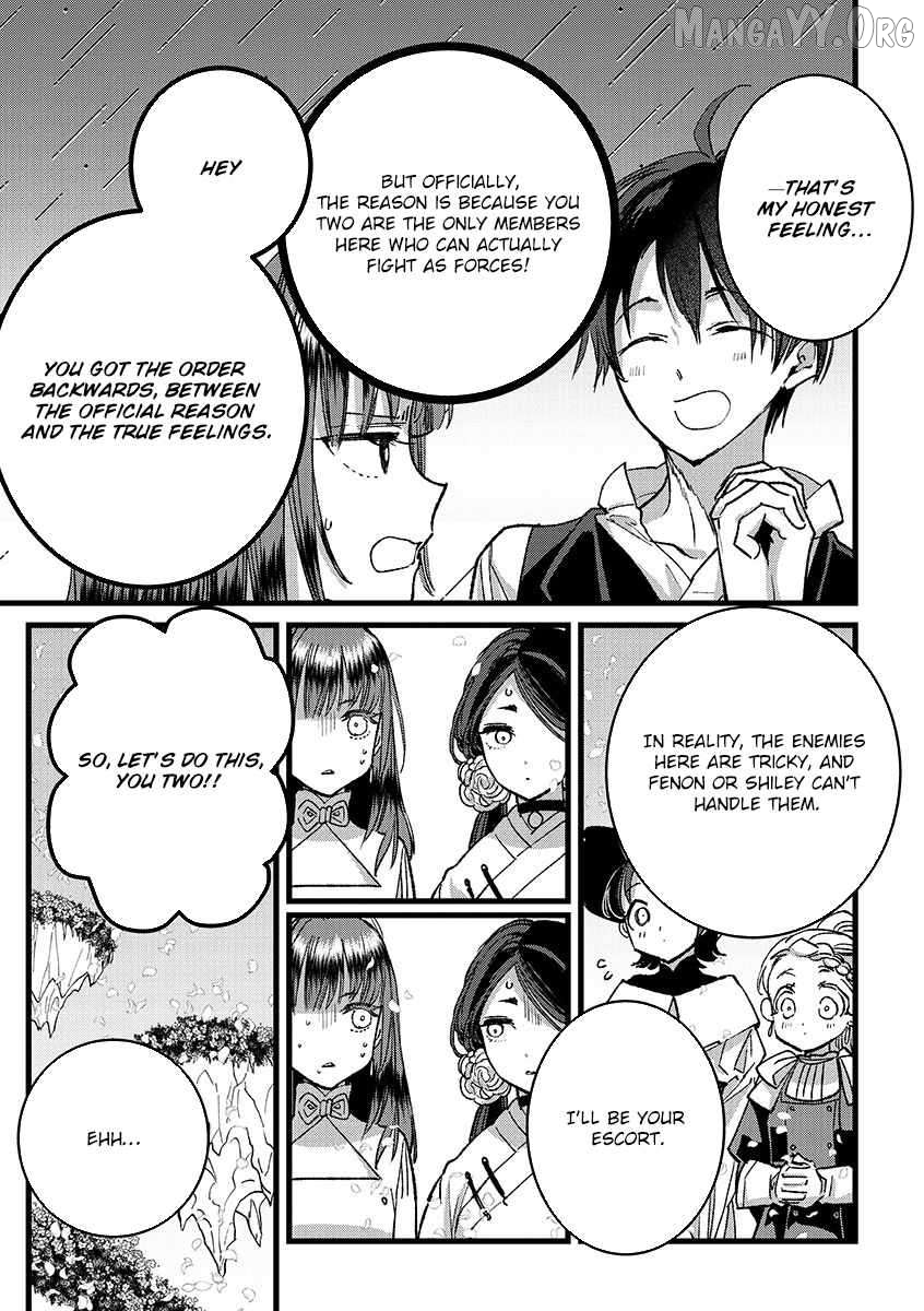 I Am not the Hero. -The Guy who Reigns Supreme in the VR World. -After Reincarnating, He Restarts his Life from Scratch as a Level-1 Jobless Person Chapter 36 - page 12