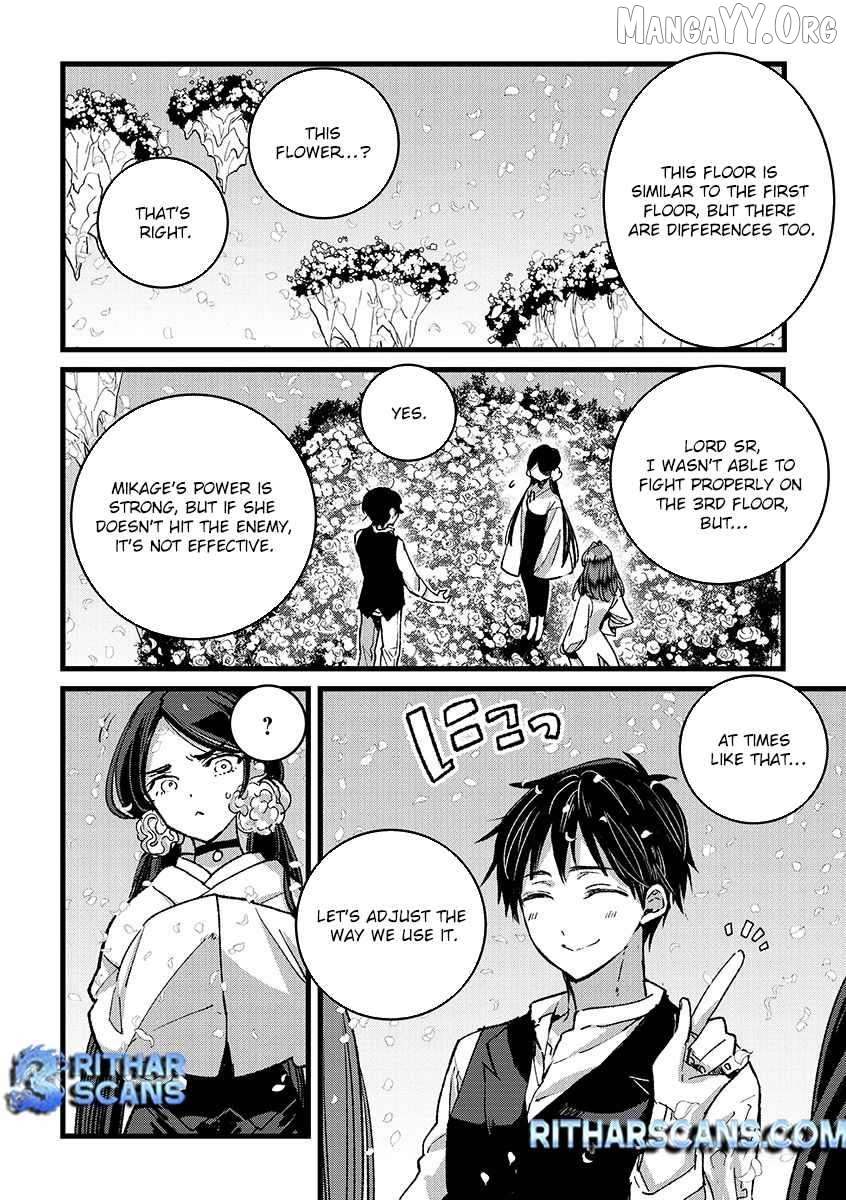 I Am not the Hero. -The Guy who Reigns Supreme in the VR World. -After Reincarnating, He Restarts his Life from Scratch as a Level-1 Jobless Person Chapter 36 - page 13