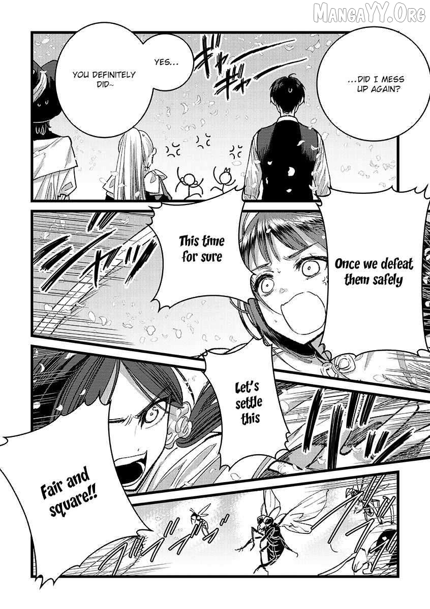 I Am not the Hero. -The Guy who Reigns Supreme in the VR World. -After Reincarnating, He Restarts his Life from Scratch as a Level-1 Jobless Person Chapter 36 - page 19