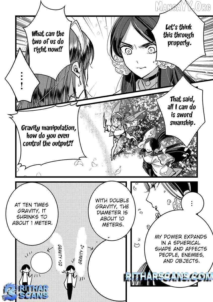 I Am not the Hero. -The Guy who Reigns Supreme in the VR World. -After Reincarnating, He Restarts his Life from Scratch as a Level-1 Jobless Person Chapter 36 - page 25