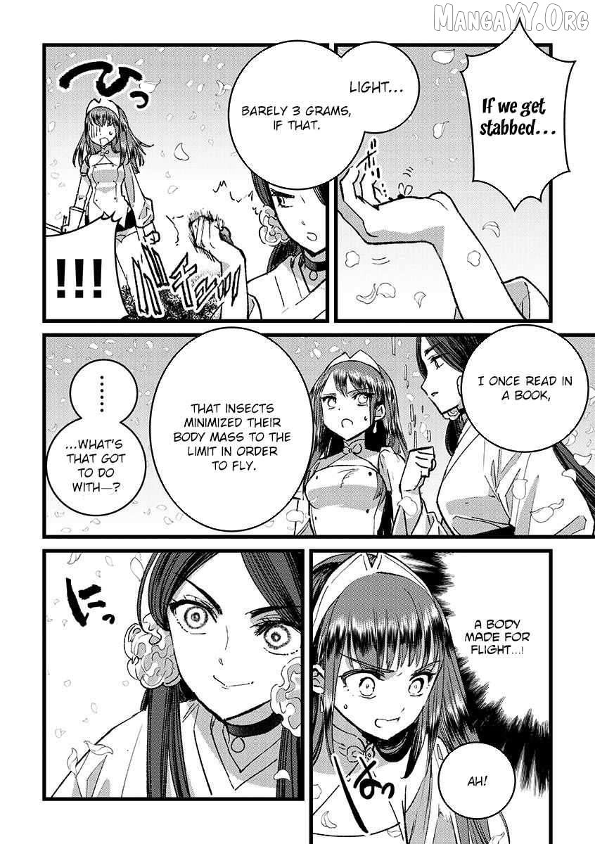 I Am not the Hero. -The Guy who Reigns Supreme in the VR World. -After Reincarnating, He Restarts his Life from Scratch as a Level-1 Jobless Person Chapter 36 - page 27