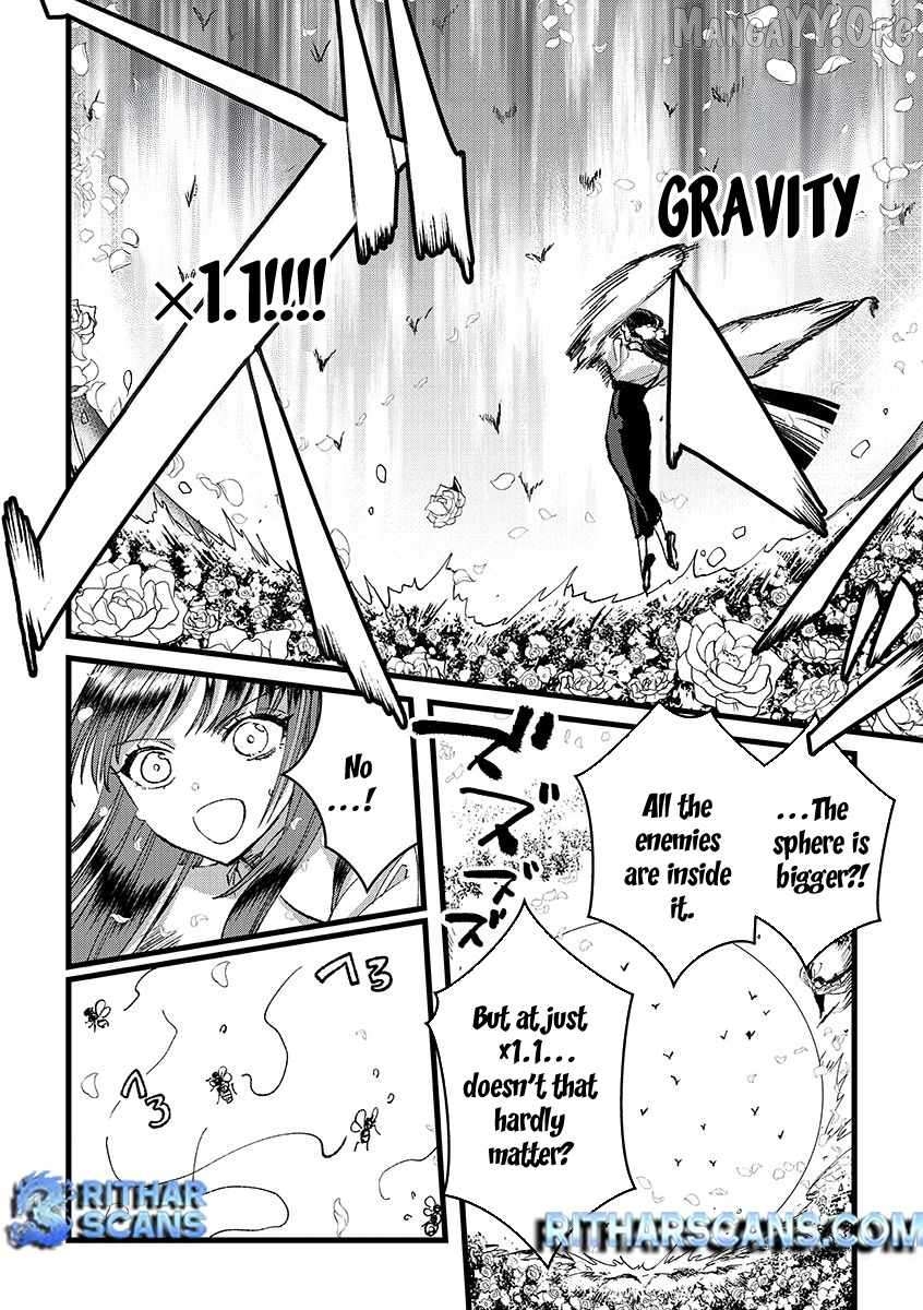 I Am not the Hero. -The Guy who Reigns Supreme in the VR World. -After Reincarnating, He Restarts his Life from Scratch as a Level-1 Jobless Person Chapter 36 - page 29