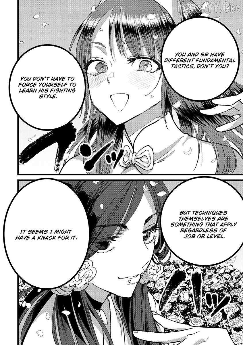 I Am not the Hero. -The Guy who Reigns Supreme in the VR World. -After Reincarnating, He Restarts his Life from Scratch as a Level-1 Jobless Person Chapter 36 - page 3