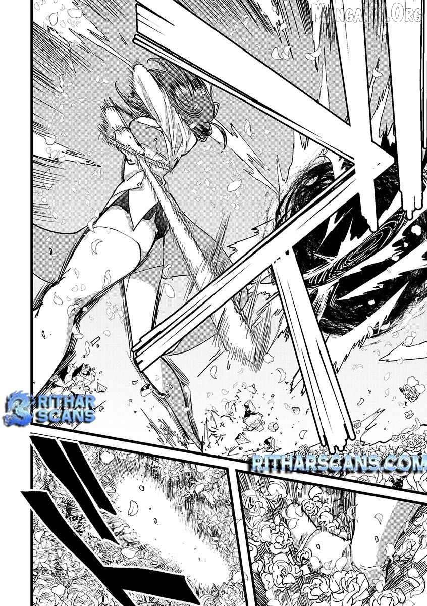 I Am not the Hero. -The Guy who Reigns Supreme in the VR World. -After Reincarnating, He Restarts his Life from Scratch as a Level-1 Jobless Person Chapter 36 - page 33