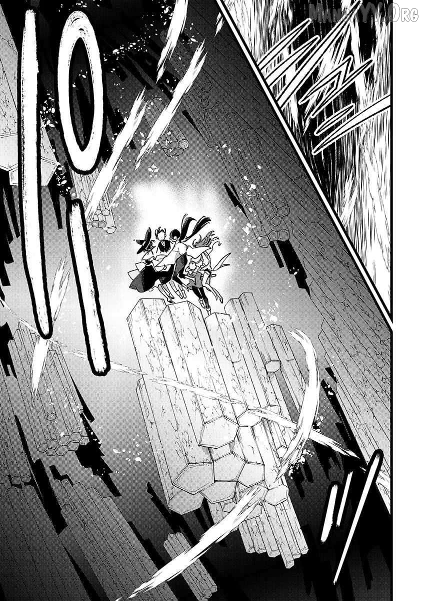 I Am not the Hero. -The Guy who Reigns Supreme in the VR World. -After Reincarnating, He Restarts his Life from Scratch as a Level-1 Jobless Person Chapter 36 - page 40