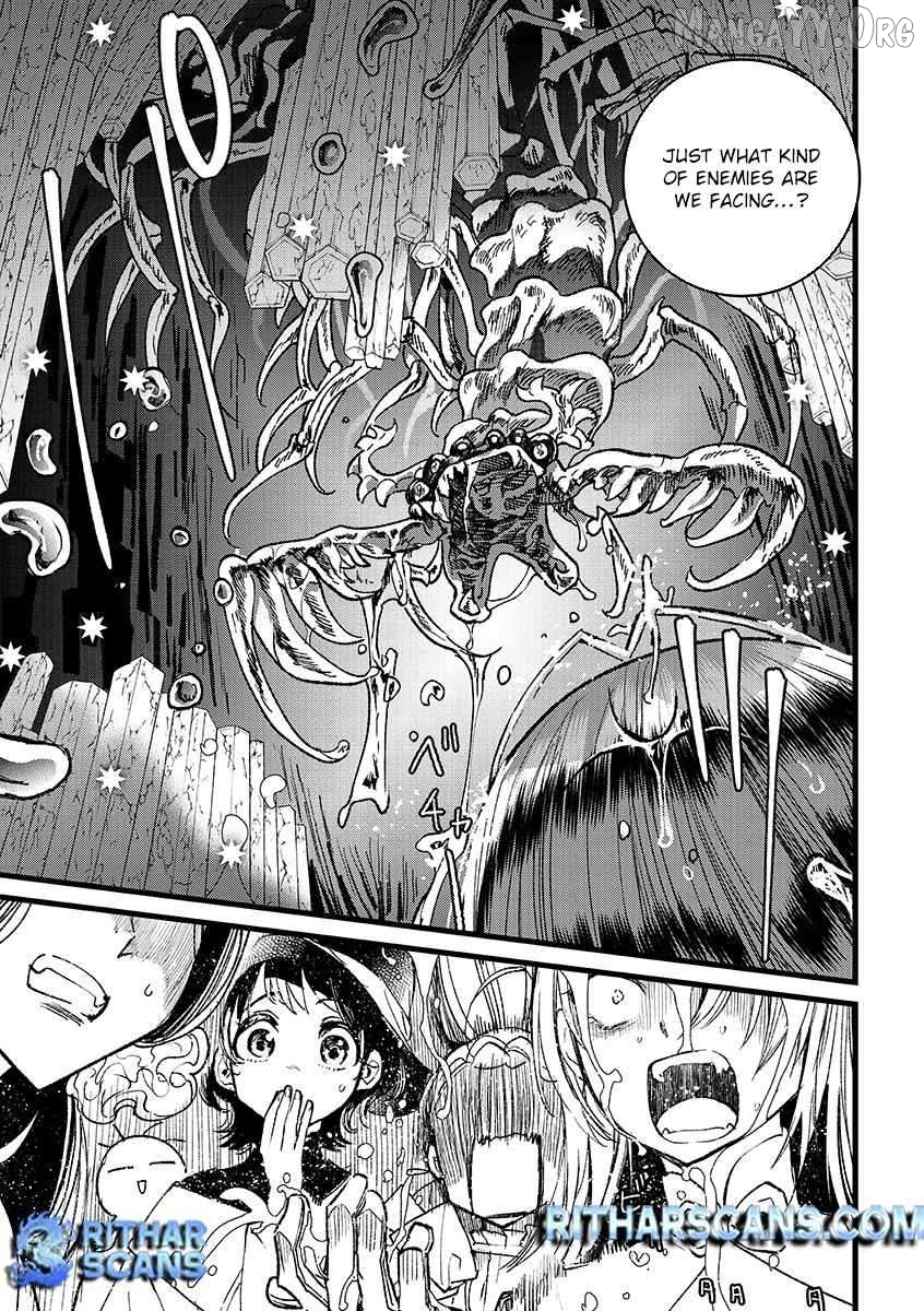 I Am not the Hero. -The Guy who Reigns Supreme in the VR World. -After Reincarnating, He Restarts his Life from Scratch as a Level-1 Jobless Person Chapter 36 - page 42