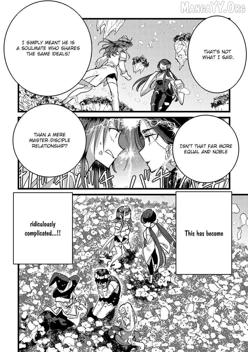 I Am not the Hero. -The Guy who Reigns Supreme in the VR World. -After Reincarnating, He Restarts his Life from Scratch as a Level-1 Jobless Person Chapter 36 - page 7