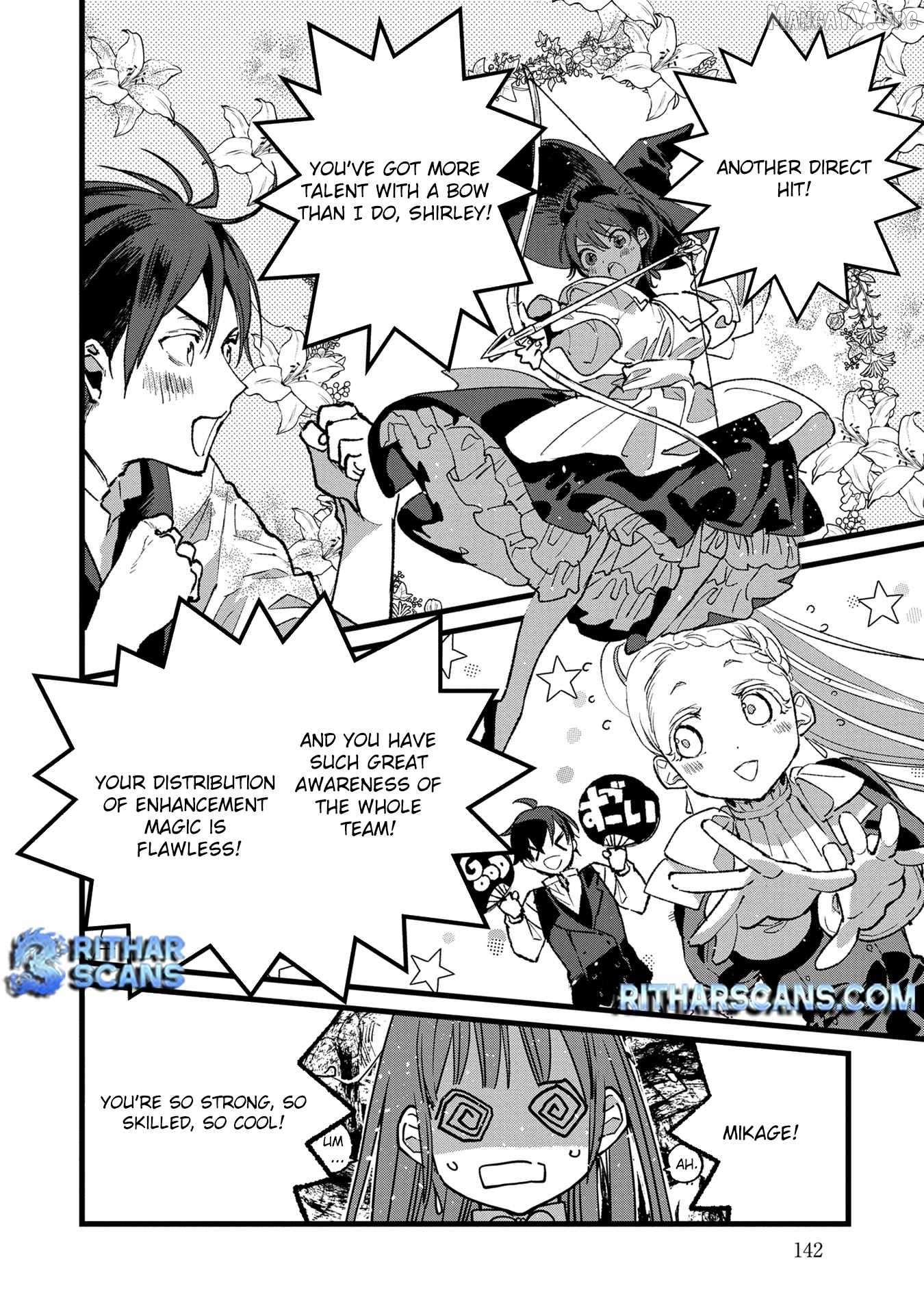 I Am not the Hero. -The Guy who Reigns Supreme in the VR World. -After Reincarnating, He Restarts his Life from Scratch as a Level-1 Jobless Person Chapter 35 - page 10