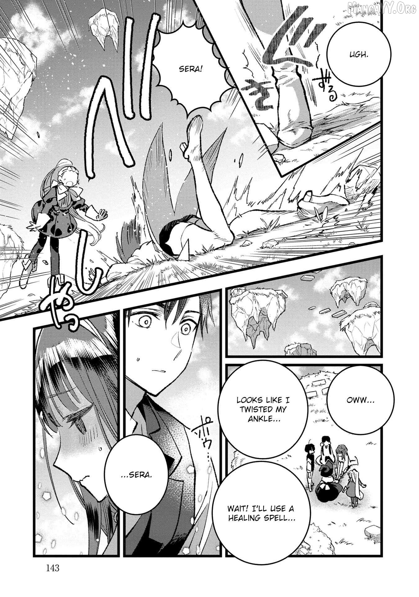 I Am not the Hero. -The Guy who Reigns Supreme in the VR World. -After Reincarnating, He Restarts his Life from Scratch as a Level-1 Jobless Person Chapter 35 - page 11