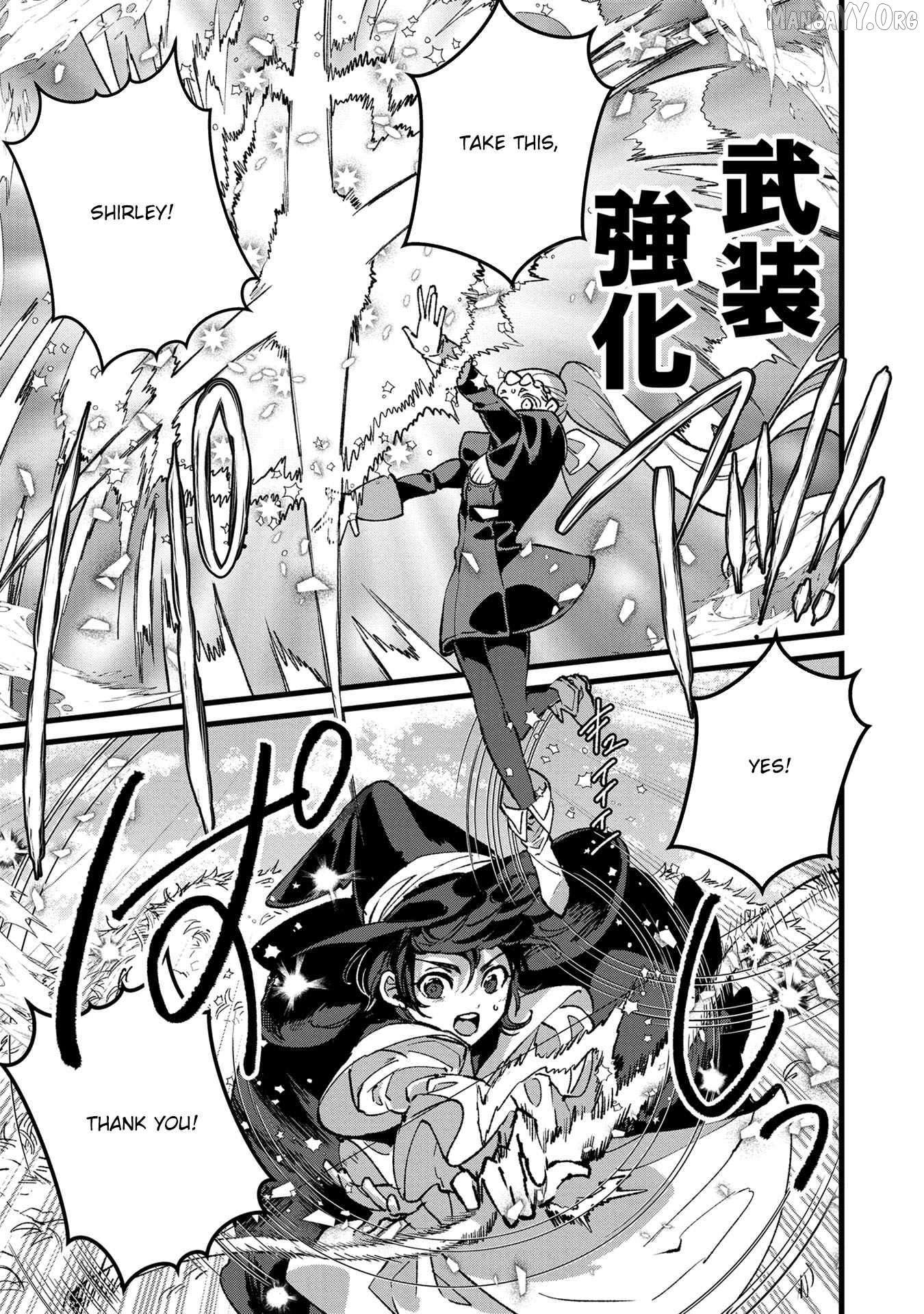 I Am not the Hero. -The Guy who Reigns Supreme in the VR World. -After Reincarnating, He Restarts his Life from Scratch as a Level-1 Jobless Person Chapter 35 - page 3