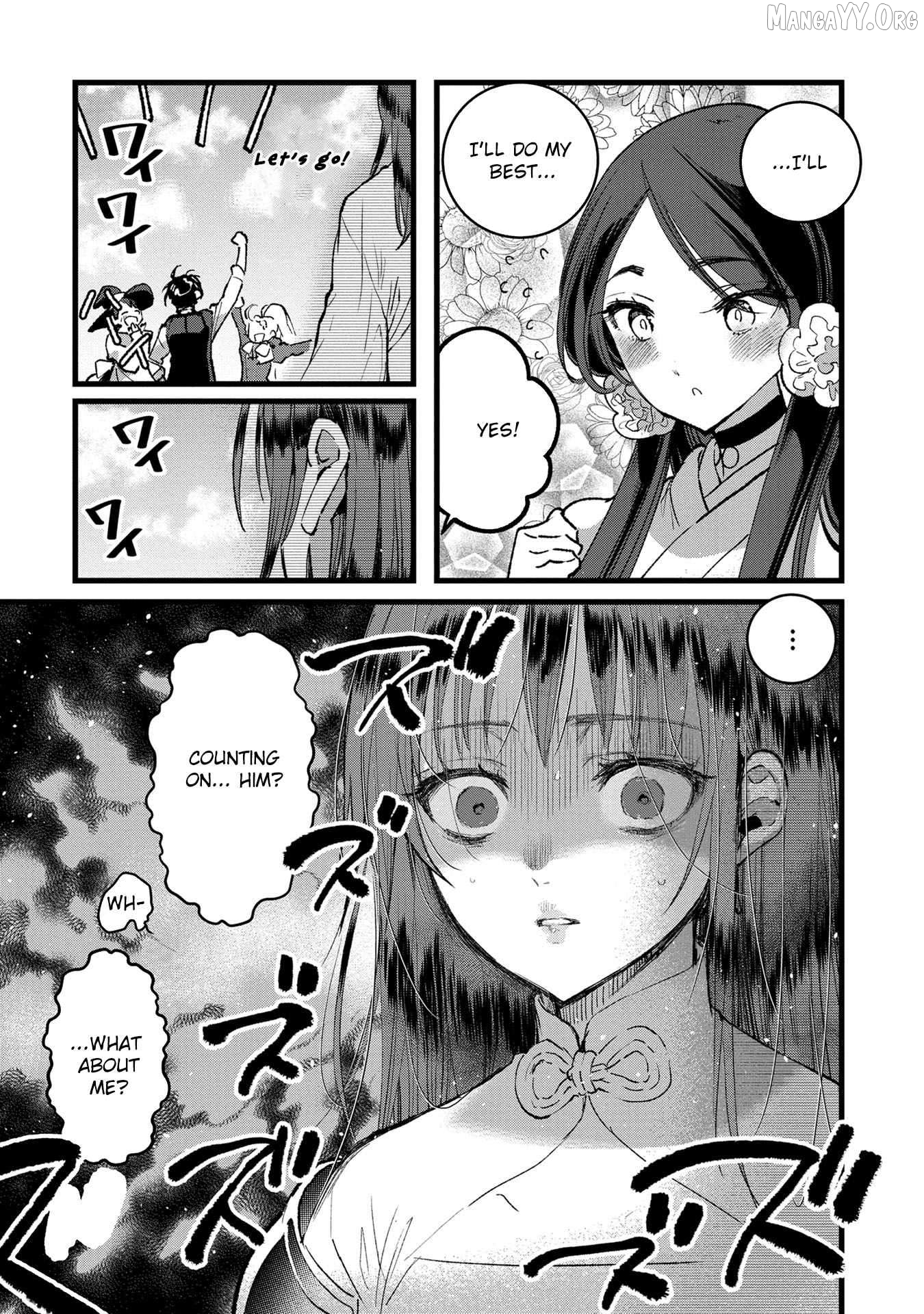 I Am not the Hero. -The Guy who Reigns Supreme in the VR World. -After Reincarnating, He Restarts his Life from Scratch as a Level-1 Jobless Person Chapter 35 - page 9