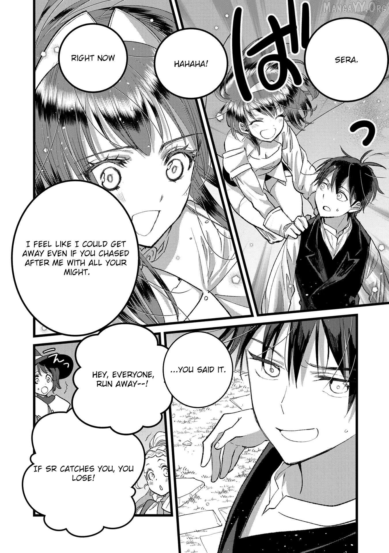 I Am not the Hero. -The Guy who Reigns Supreme in the VR World. -After Reincarnating, He Restarts his Life from Scratch as a Level-1 Jobless Person Chapter 34 - page 18