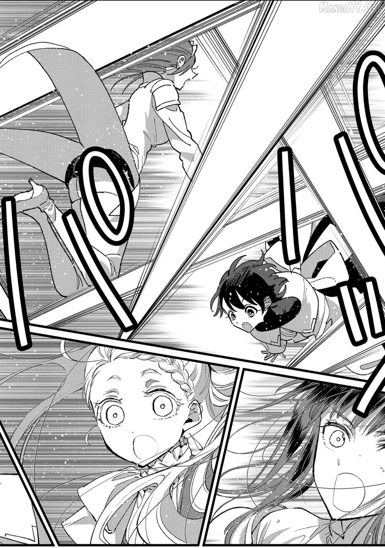 I Am not the Hero. -The Guy who Reigns Supreme in the VR World. -After Reincarnating, He Restarts his Life from Scratch as a Level-1 Jobless Person Chapter 34 - page 22