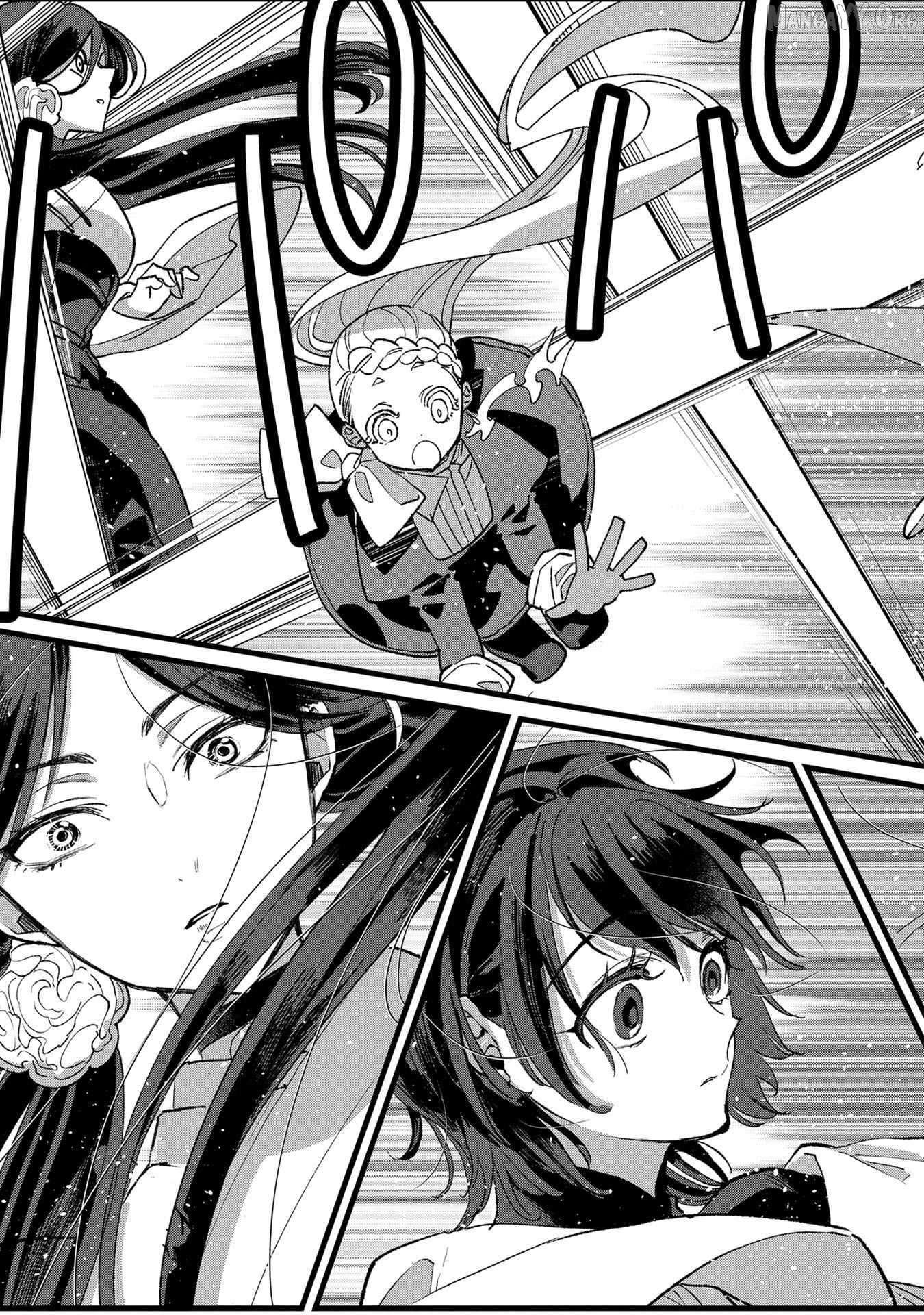 I Am not the Hero. -The Guy who Reigns Supreme in the VR World. -After Reincarnating, He Restarts his Life from Scratch as a Level-1 Jobless Person Chapter 34 - page 23