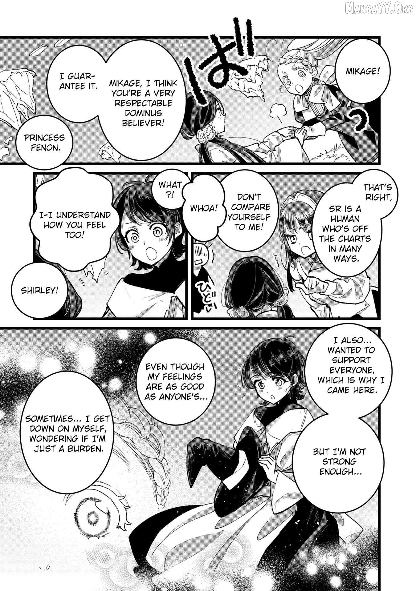 I Am not the Hero. -The Guy who Reigns Supreme in the VR World. -After Reincarnating, He Restarts his Life from Scratch as a Level-1 Jobless Person Chapter 34 - page 29