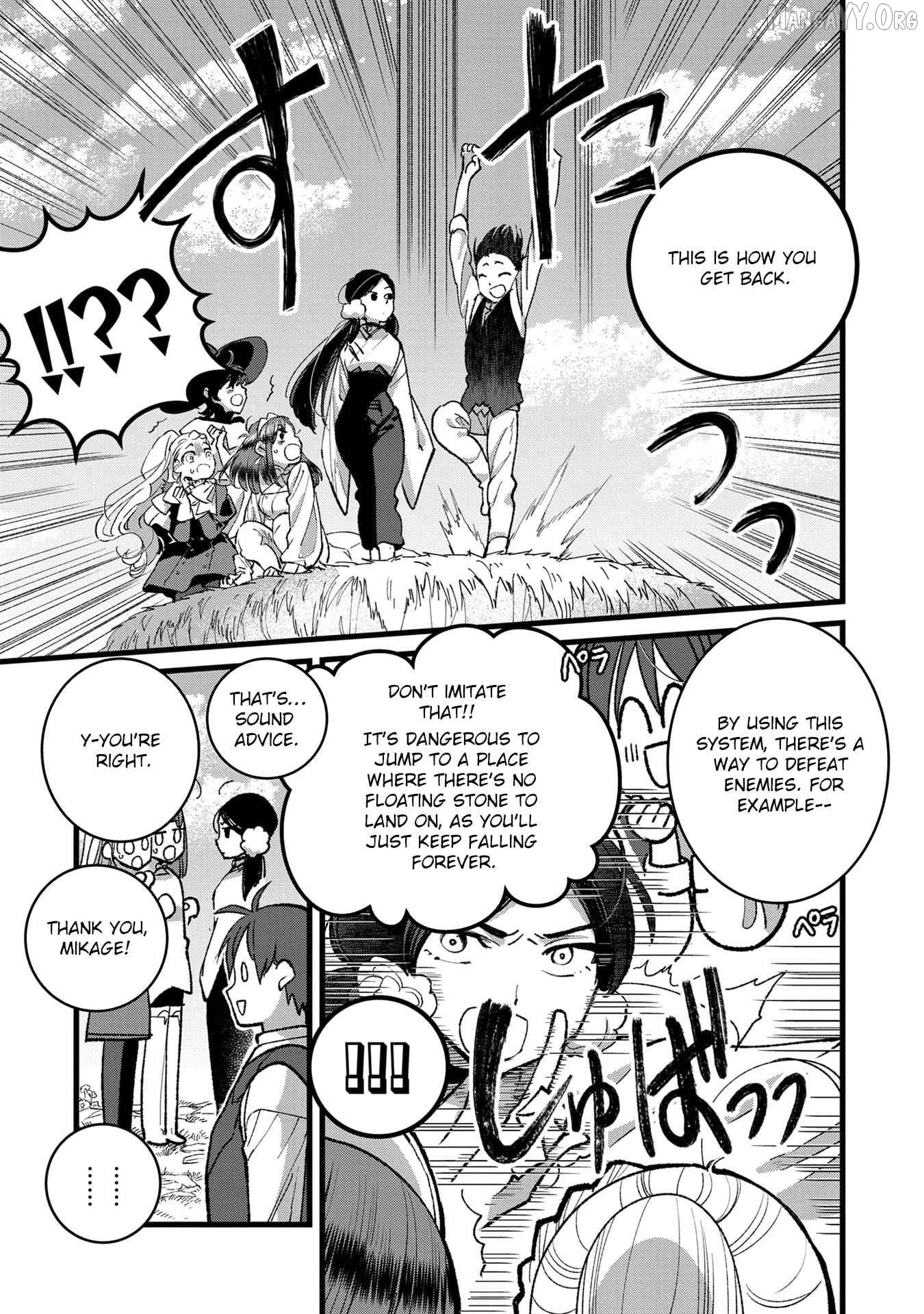 I Am not the Hero. -The Guy who Reigns Supreme in the VR World. -After Reincarnating, He Restarts his Life from Scratch as a Level-1 Jobless Person Chapter 34 - page 3