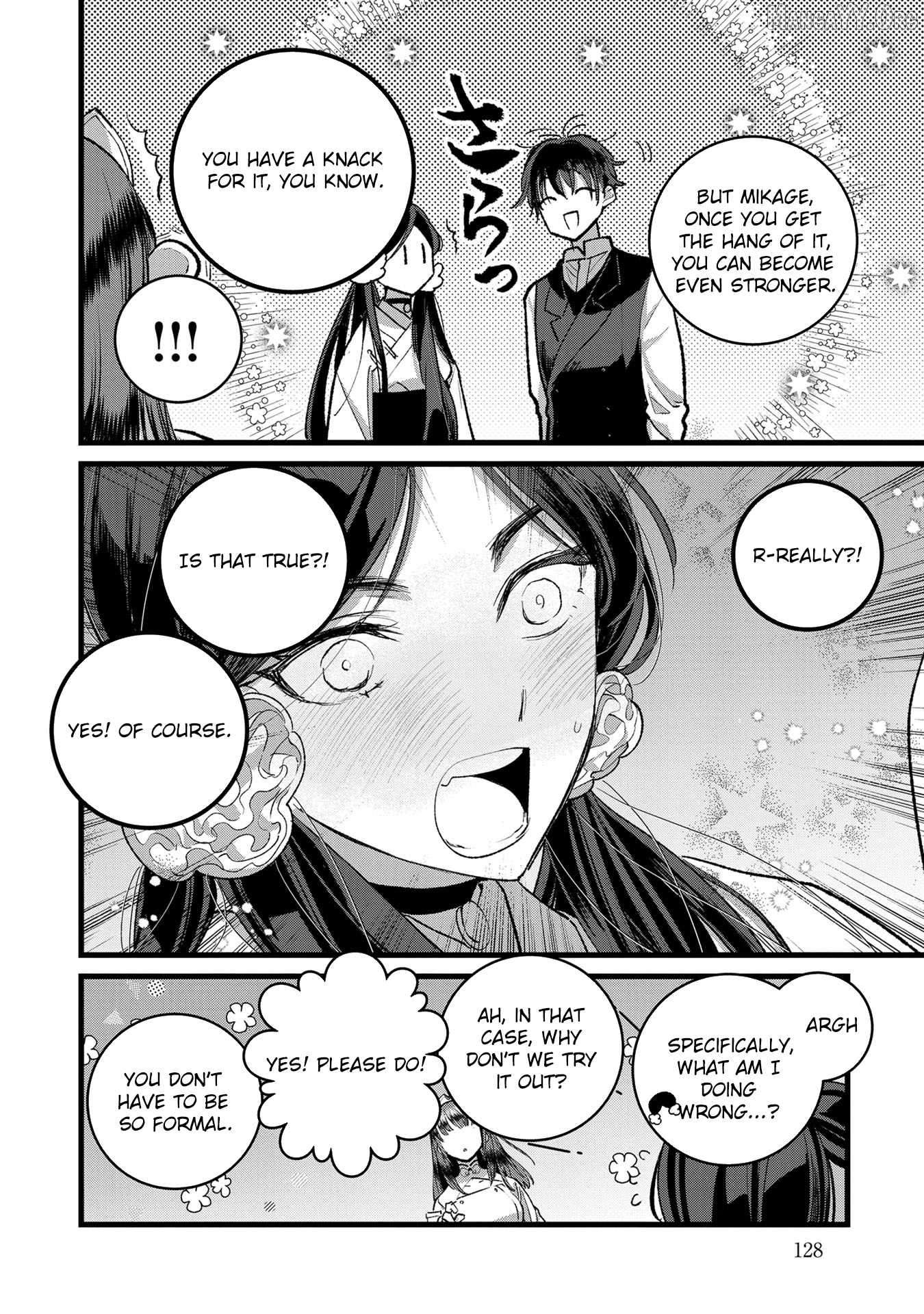 I Am not the Hero. -The Guy who Reigns Supreme in the VR World. -After Reincarnating, He Restarts his Life from Scratch as a Level-1 Jobless Person Chapter 34 - page 32