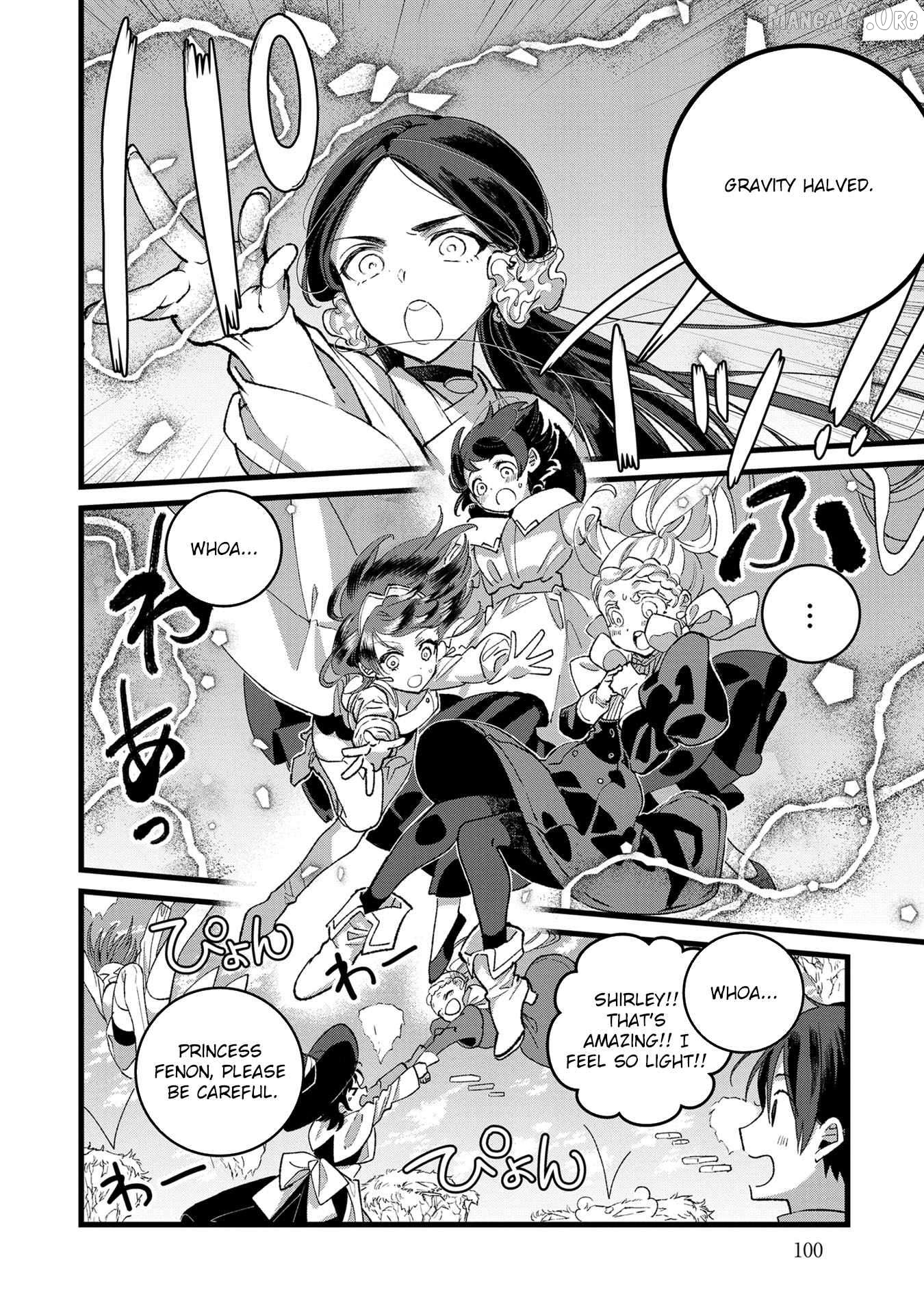 I Am not the Hero. -The Guy who Reigns Supreme in the VR World. -After Reincarnating, He Restarts his Life from Scratch as a Level-1 Jobless Person Chapter 34 - page 4