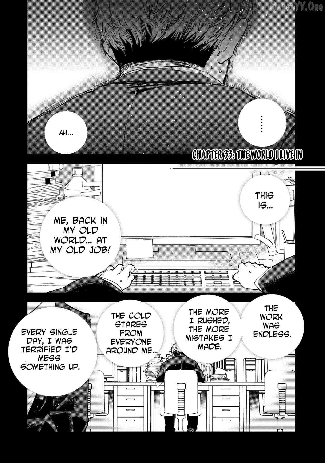 I Am not the Hero. -The Guy who Reigns Supreme in the VR World. -After Reincarnating, He Restarts his Life from Scratch as a Level-1 Jobless Person Chapter 33 - page 1